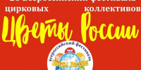 . - Выборгский район
