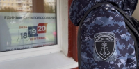 Сотрудники Росгвардии проголосовали на выборах в Петербурге и Ленобласти - Online47.Ru