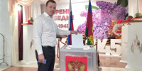 Глава Туапсинского округа Сергей Бойко принял участие в голосовании - Туапсинский муниципальный округ