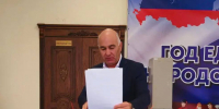 Главы городов и районов Адыгеи голосуют на выборах в Госдуму РФ - Советская Адыгея