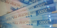 Жительница Чистополя лишилась более 30 тысяч рублей, заказав SIM-карту на маркетплейсе - Чистополь-информ