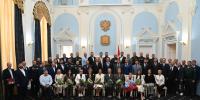 В Омской области завершилось обучение участников региональной программы «ПРОдвижение ГЕРОЕВ» - Аппарат Губернатора и Правительства