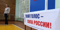 К 18:00 первого дня голосования явка в Омской области составила 14,8 процента - Единая Россия