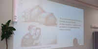 «Простые звуки родины моей» - Библиотеки Архангельской области