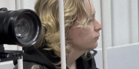 Фото: Ломоносовский районный суд Архангельска - News29.Ru