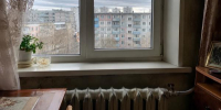 Иллюстрация сгенерирована в ChatGPT - News29.Ru