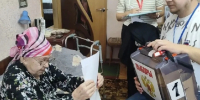 101-летняя узница фашистского концлагеря проголосовала в Пятигорске на дому - Комсомольская Правда