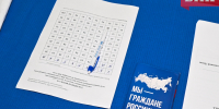В Коми активнее голосуют жители южных районов - Bnkomi.Ru
