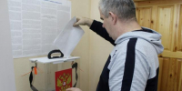 В учреждениях УФСИН России по Архангельской области стартовала избирательная кампания - Tv29.Ru