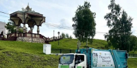 Регоператор «ЭкоИнтегратор» разъяснил в каких случаях можно получить перерасчет за услугу по обращению с ТКО - Tv29.Ru