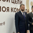 Три специалиста Новгородской области вышли в федеральный этап Национальной премии «Человек труда» - Правительство Новгородской области
