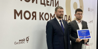 Три специалиста Новгородской области вышли в федеральный этап Национальной премии «Человек труда» - Правительство Новгородской области