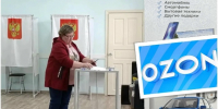 Поздравляем Ольгу Рощину! - Родниковский район