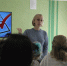 Библиотечный день с пользой и азартом! - Родниковский район