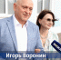 В Волжском стартовало трёхдневное голосование на выборах в Госдуму: что происходит на участках - Блокнот Волжского
