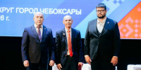 На встрече «Открытого разговора» отметили заслуги преподавателя ЧГИКИ Геннадия Русскина - Министерство культуры, по делам национальностей и архивного дела