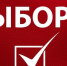 Краевой штаб КПРФ: официально объявлено, что 590 тысяч избирателей на выборах депутатов Госдумы проголосовали досрочно, но как формировались эти данные? - КПРФ