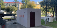 В Йошкар-Оле появились два модульных укрытия - Газета Йошкар-Ола