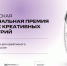 Увеличить - Комитет информационных технологий