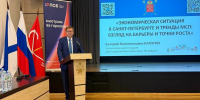 Валерий Калугин: Доступность кредитов, простота и прозрачность их получения - обязательные состовляющие благоприятного делового климата - Уполномоченный по защите прав предпринимателей