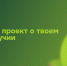 ... - УлГТУ