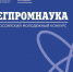 ... - УлГТУ