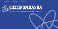 ... - УлГТУ