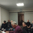 Увеличить - ТПП Кабардино-Балкарской Республики