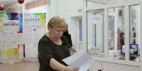 инфоцентр правительства Тюменской области - ИА Тюменская линия