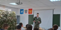 Урок мужества: выпускник Белокалитвинского казачьего техникума встретился с первокурсниками - Департамент по делам казачества и кадетских учебных заведений