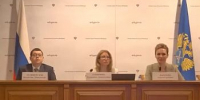Председатель КСП Вологодской области Ирина Карнакова и специалисты Палаты приняли участие в семинаре Счетной палаты РФ о подходах к формированию выборки при проведении мероприятий - Контрольно-счетная палата