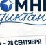 Инновационный культурный центр - Kaluga-Poisk.Ru