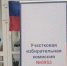 Kaluga-poisk.ru - Kaluga-Poisk.Ru