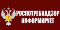 Онлайн-семинар для юридических лиц и индивидуальных предпринимателей - Мелеузовский район