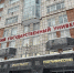 В ПГНИУ 21 сентября почтят память погибших при стрельбе в кампусе - Business Class