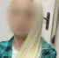 В Сыктывкаре задержали женщину при попытке передать наркотики в колонию - Pg11.Ru