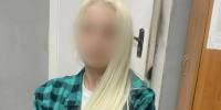 В Сыктывкаре задержали женщину при попытке передать наркотики в колонию - Pg11.Ru