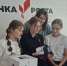 Учитель из Липецкой области стала призером всероссийской «Премии наставников» - Липецкая ГТРК