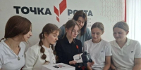 Учитель из Липецкой области стала призером всероссийской «Премии наставников» - Липецкая ГТРК