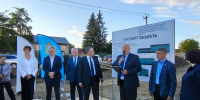 В Железногорске Курской области построят модульный зал для единоборств - Курская правда