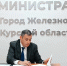 В Курской области к 150-летию Луки Крымского планируют открыть мемориально-паломнический комплекс - Курская правда