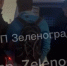 Мужчину задержали за нападение на охранника ТЦ - Netall.Ru