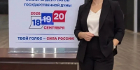 В первом дне голосования приняли участие граждане из отдаленных районов области   - Известия Саратов