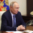 // Фото: http://kremlin.ru - Правительство Орловской области