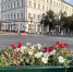 ​В Курской области успешно прошла аттестация экскурсоводов - Курские Известия