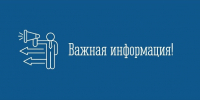 ФАДН: «Выборы – это про доверие и уважение друг к другу» - Министерство цифрового развития