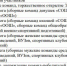 Астраханцев приглашают принять участие в легкоатлетической эстафете, приуроченной ко Дню города - Администрация города
