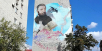 Первому директору Астраханского заповедника посвятили мурал - Ast-News.Ru