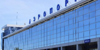 В Иркутске иностранца оштрафовали на 249 тысяч рублей за контрабанду 2,4 млн рублей - Baikal24.Ru