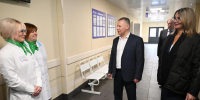 Михаил Евраев оценил готовность поликлиники на улице Гоголя в Ярославле - YarNews.Ru